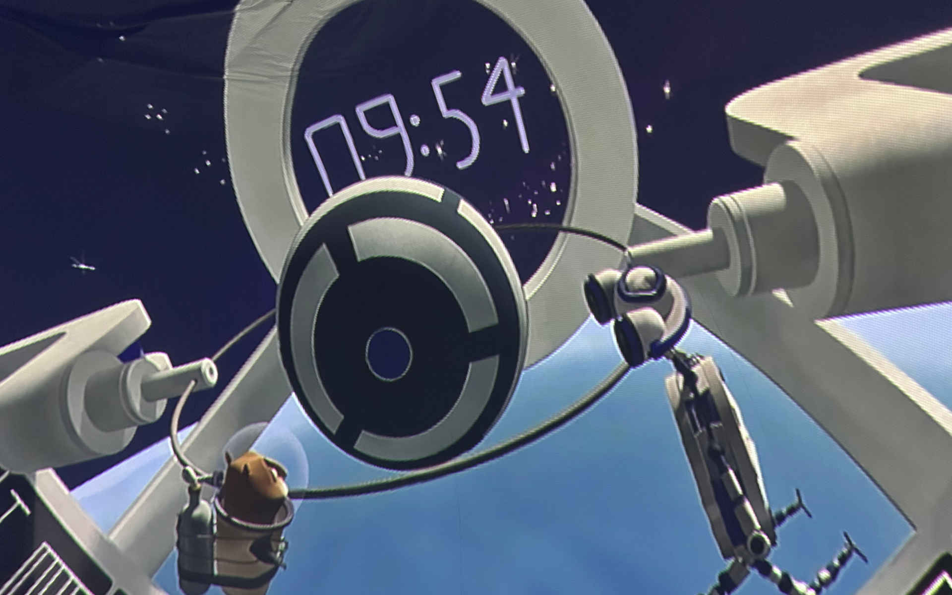 Ujęcie z wirtualnego planetarium Planetarium