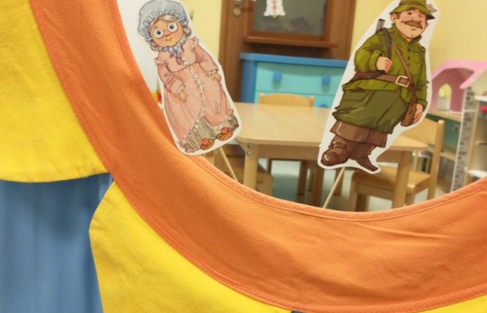 Baśniowy Świat