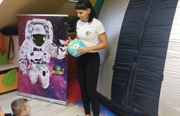 Planetarium Orbitek