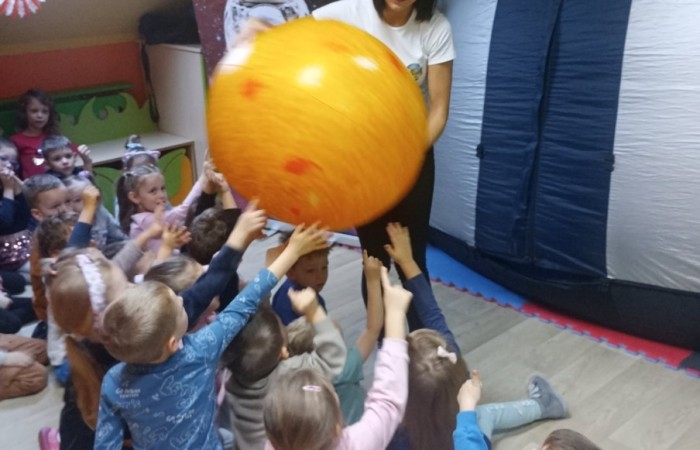 Planetarium Orbitek