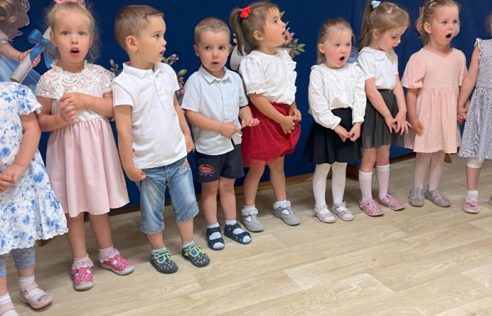 To były piękne dni...