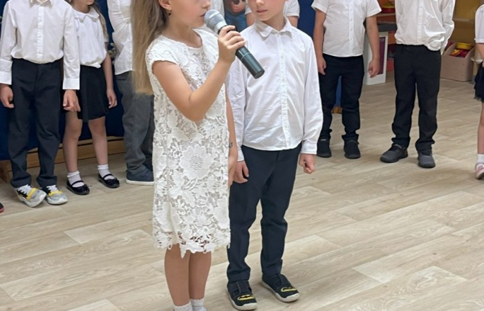 To były piękne dni...