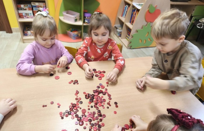 Dzień Guzika